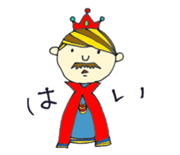 YUBI-chan sticker #2514425