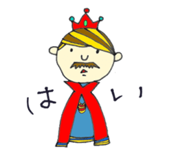 YUBI-chan sticker #2514425