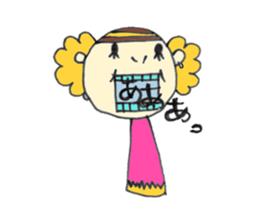 YUBI-chan sticker #2514427