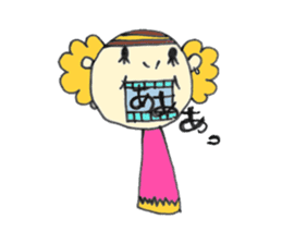 YUBI-chan sticker #2514427