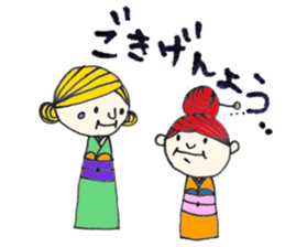 YUBI-chan sticker #2514430