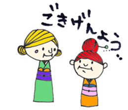 YUBI-chan sticker #2514430