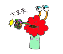 YUBI-chan sticker #2514433