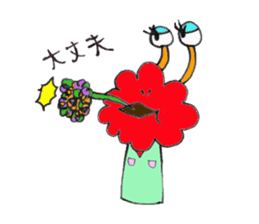 YUBI-chan sticker #2514433