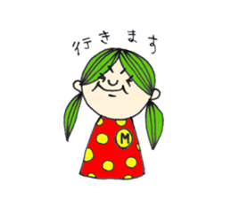 YUBI-chan sticker #2514441