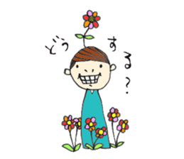 YUBI-chan sticker #2514442