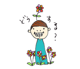 YUBI-chan sticker #2514442