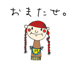 YUBI-chan sticker #2514443