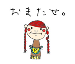 YUBI-chan sticker #2514443