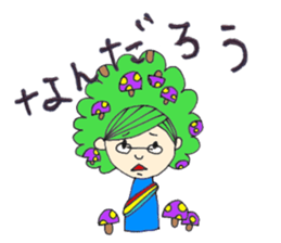 YUBI-chan sticker #2514444