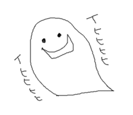 ghost friend sticker #2514497