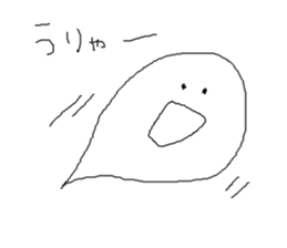ghost friend sticker #2514516