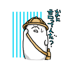 Seal-chan a ruins edition and Deka-san. sticker #2514529