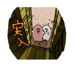 Seal-chan a ruins edition and Deka-san. sticker #2514534