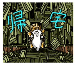 Seal-chan a ruins edition and Deka-san. sticker #2514543