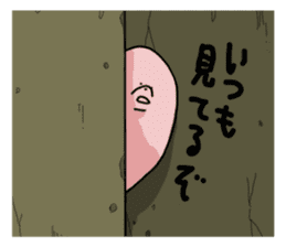 Seal-chan a ruins edition and Deka-san. sticker #2514551