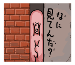 Seal-chan a ruins edition and Deka-san. sticker #2514552