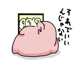 Seal-chan a ruins edition and Deka-san. sticker #2514562