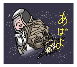 Seal-chan a ruins edition and Deka-san. sticker #2514564