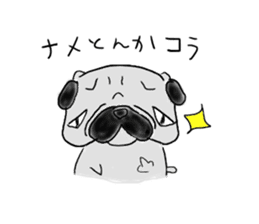 pug-dog sticker sticker #2514677