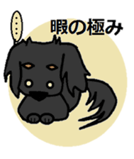 a dachshund feel easy life sticker #2514730