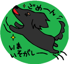 a dachshund feel easy life sticker #2514736