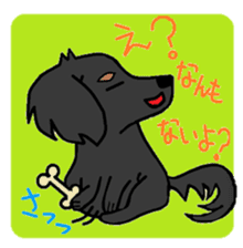 a dachshund feel easy life sticker #2514753