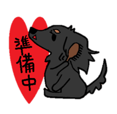 a dachshund feel easy life sticker #2514756