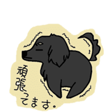 a dachshund feel easy life sticker #2514758