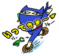 A goofy Ninja Cat - Side Story - sticker #2514847