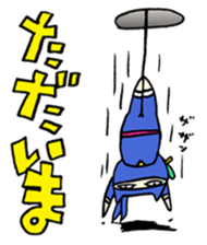 A goofy Ninja Cat - Side Story - sticker #2514848