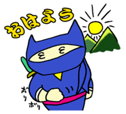 A goofy Ninja Cat - Side Story - sticker #2514849