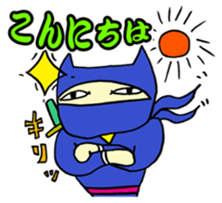 A goofy Ninja Cat - Side Story - sticker #2514850