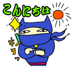 A goofy Ninja Cat - Side Story - sticker #2514850