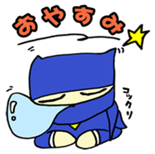 A goofy Ninja Cat - Side Story - sticker #2514852