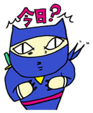 A goofy Ninja Cat - Side Story - sticker #2514853