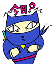 A goofy Ninja Cat - Side Story - sticker #2514853