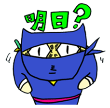 A goofy Ninja Cat - Side Story - sticker #2514854