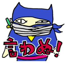A goofy Ninja Cat - Side Story - sticker #2514856