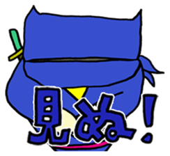 A goofy Ninja Cat - Side Story - sticker #2514857