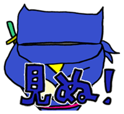 A goofy Ninja Cat - Side Story - sticker #2514857