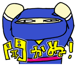 A goofy Ninja Cat - Side Story - sticker #2514858