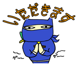 A goofy Ninja Cat - Side Story - sticker #2514859