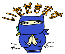 A goofy Ninja Cat - Side Story - sticker #2514859