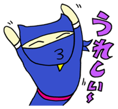 A goofy Ninja Cat - Side Story - sticker #2514861