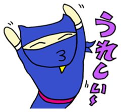 A goofy Ninja Cat - Side Story - sticker #2514861