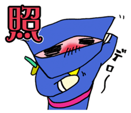 A goofy Ninja Cat - Side Story - sticker #2514863