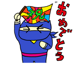 A goofy Ninja Cat - Side Story - sticker #2514864