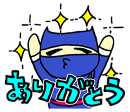A goofy Ninja Cat - Side Story - sticker #2514865