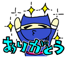 A goofy Ninja Cat - Side Story - sticker #2514865